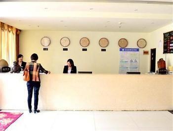 Yindu Business Hotel Linyi Feixian County Jianshe Road Linyi (Shandong) Bagian luar foto